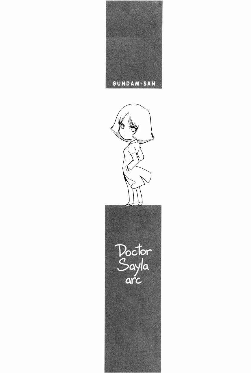 Page 1 Chapter 3 Mr. Mobile Suit Gundam