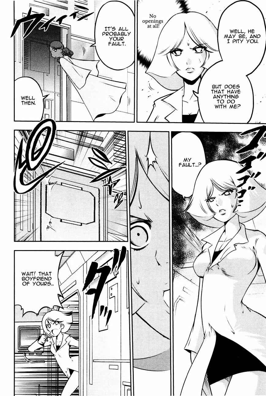 Page 10 Chapter 3 Mr. Mobile Suit Gundam