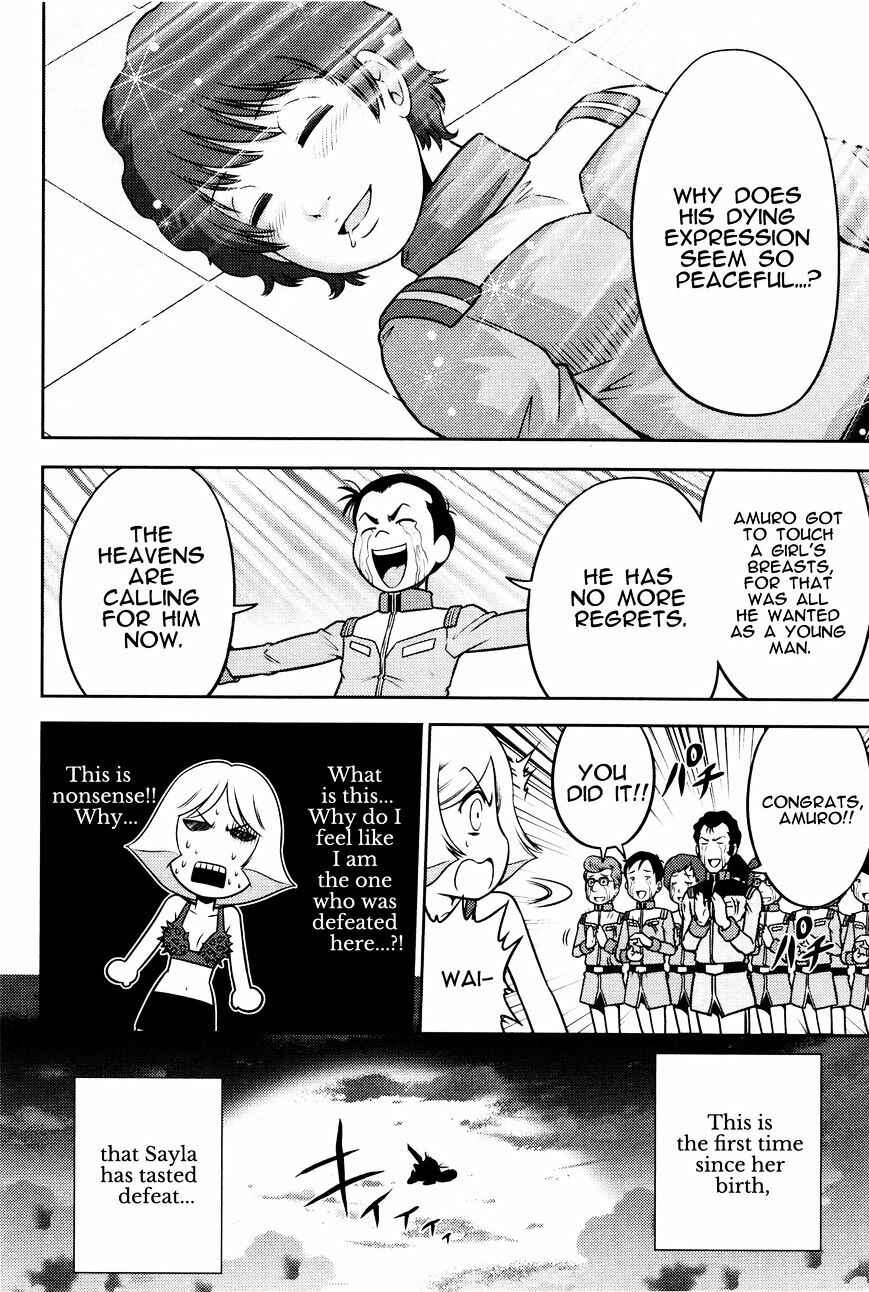 Page 16 Chapter 3 Mr. Mobile Suit Gundam