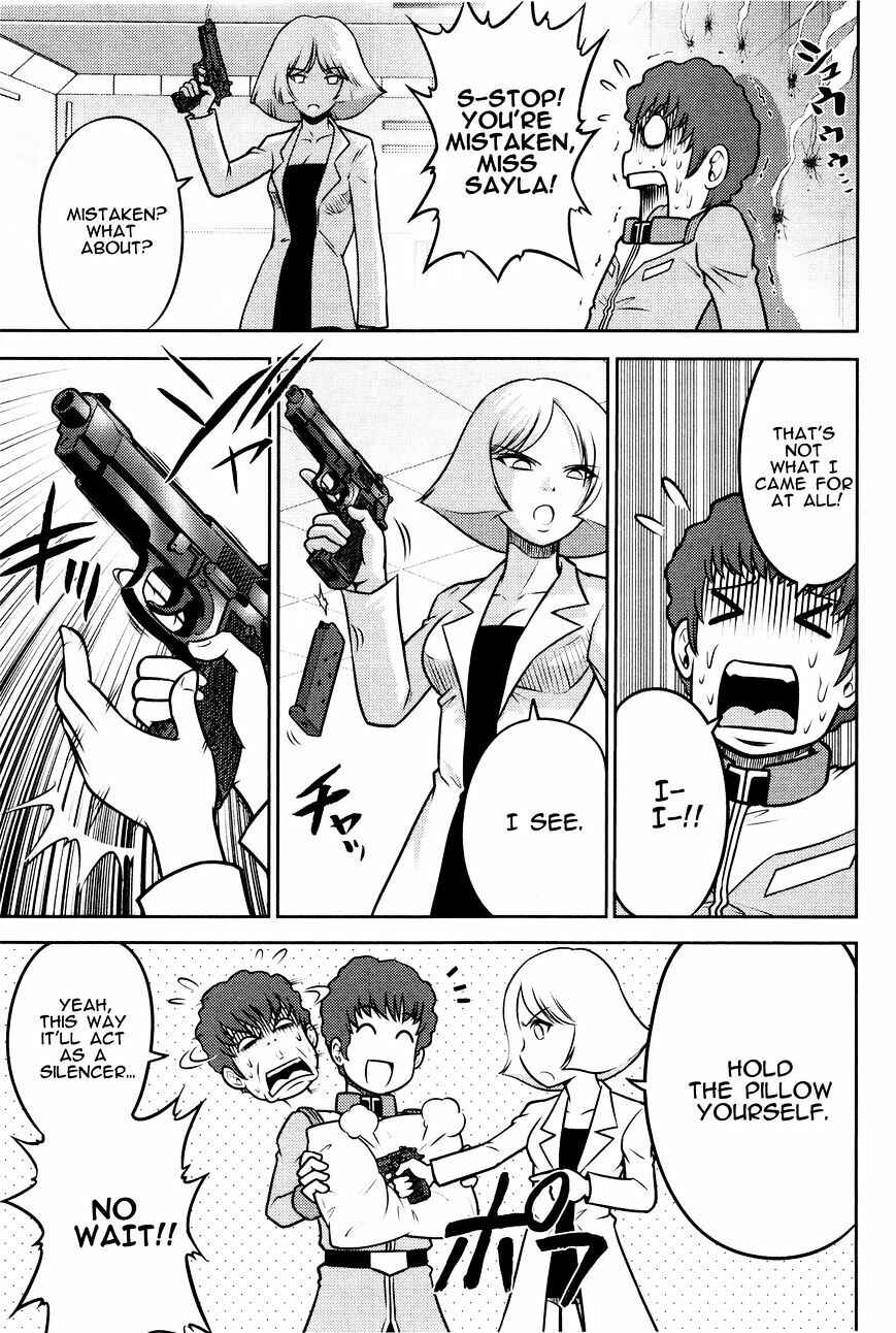 Page 3 Chapter 3 Mr. Mobile Suit Gundam
