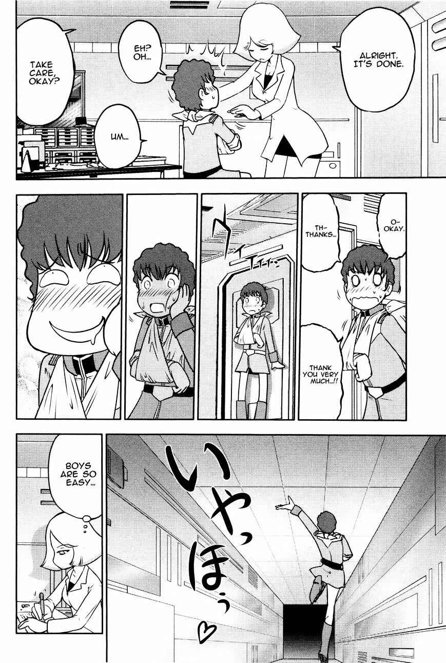 Page 6 Chapter 3 Mr. Mobile Suit Gundam