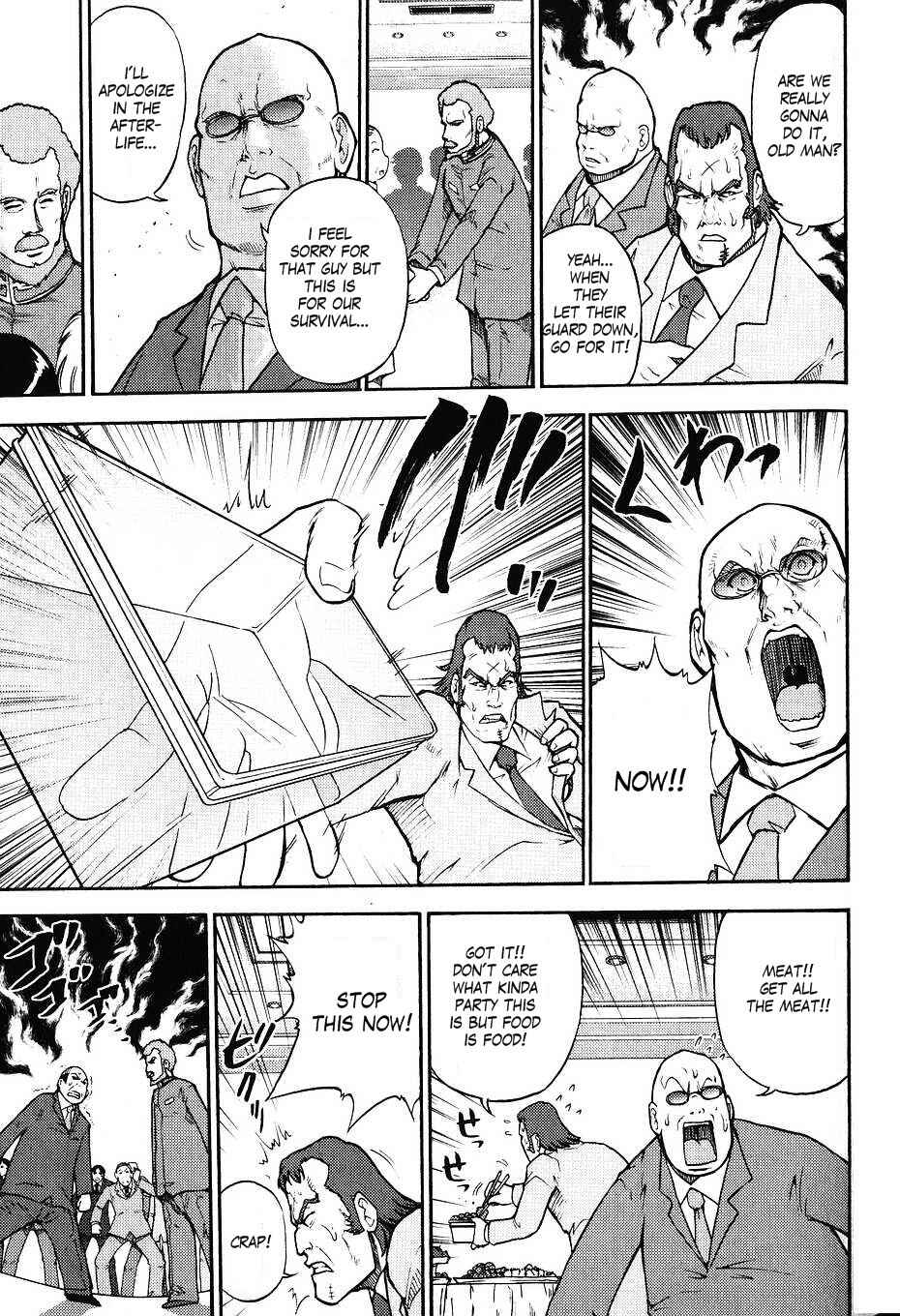 Page 11 Chapter 38 Mr. Mobile Suit Gundam