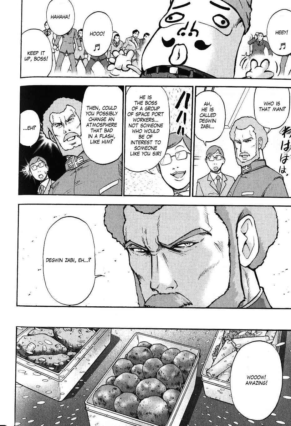 Page 14 Chapter 38 Mr. Mobile Suit Gundam