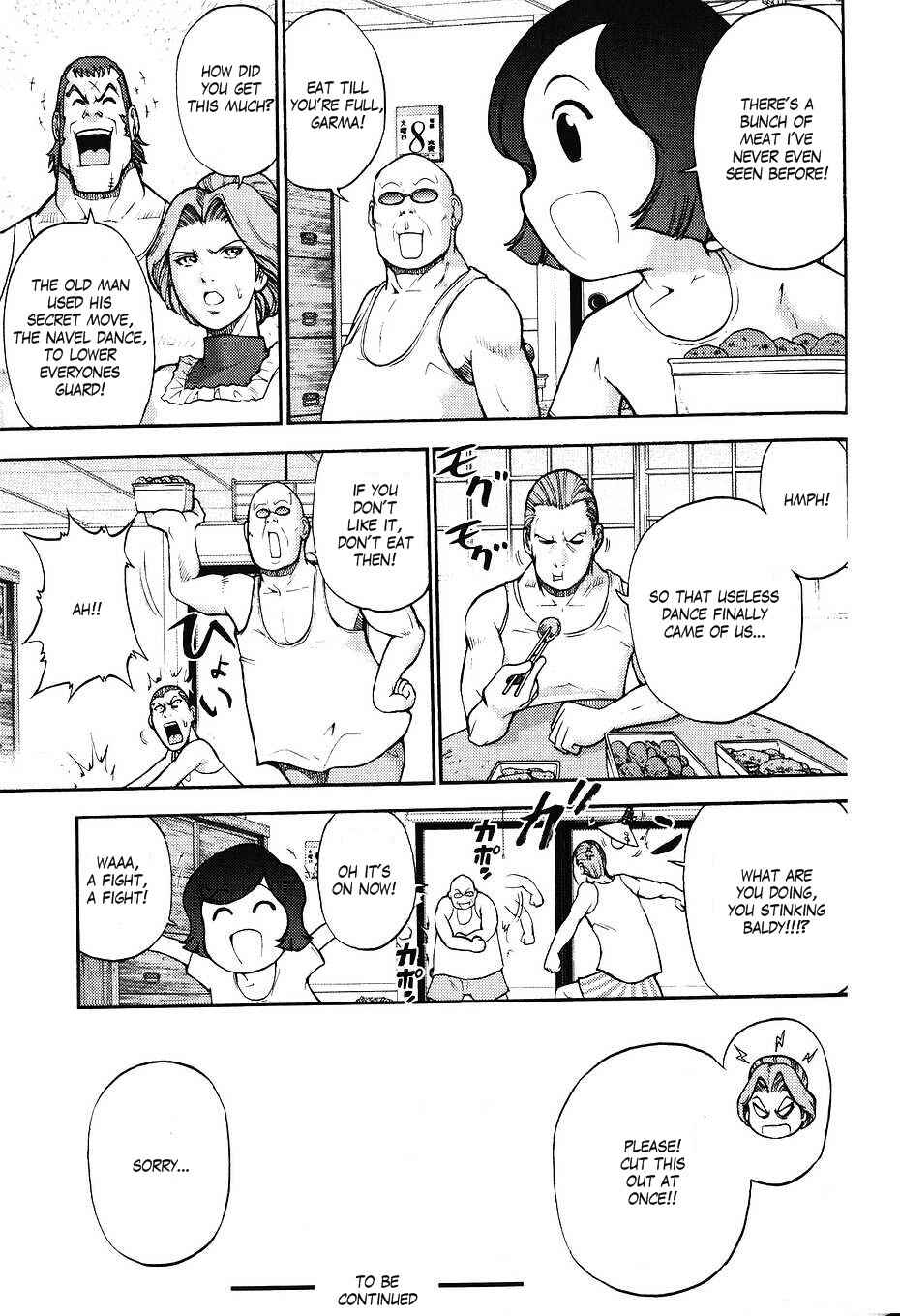 Page 15 Chapter 38 Mr. Mobile Suit Gundam