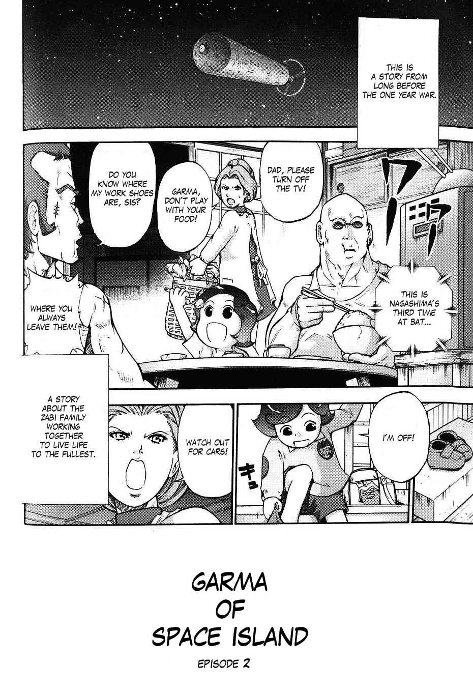 Page 2 Chapter 38 Mr. Mobile Suit Gundam
