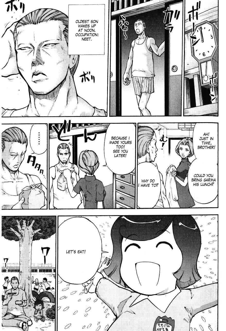 Page 3 Chapter 38 Mr. Mobile Suit Gundam