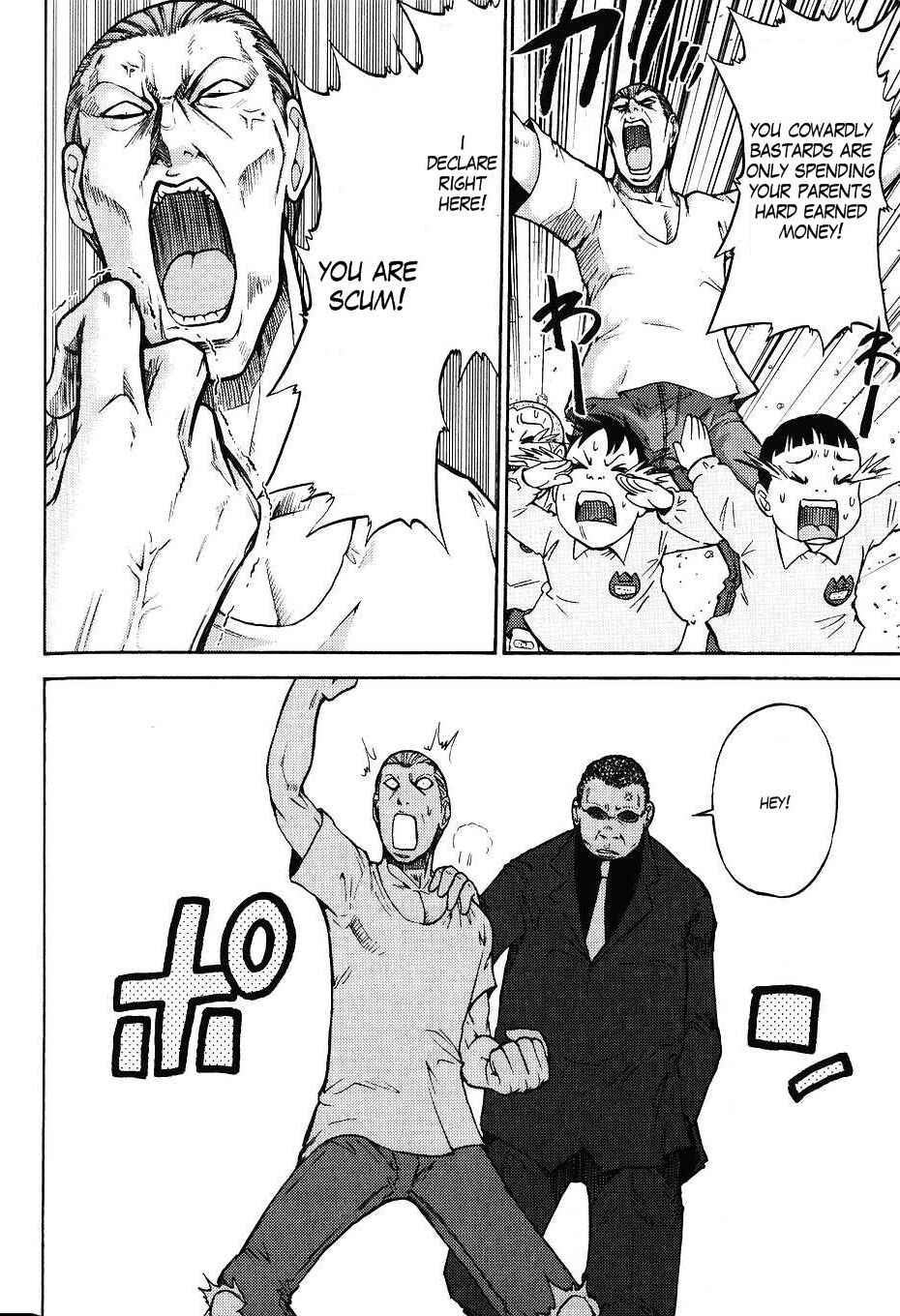 Page 6 Chapter 38 Mr. Mobile Suit Gundam
