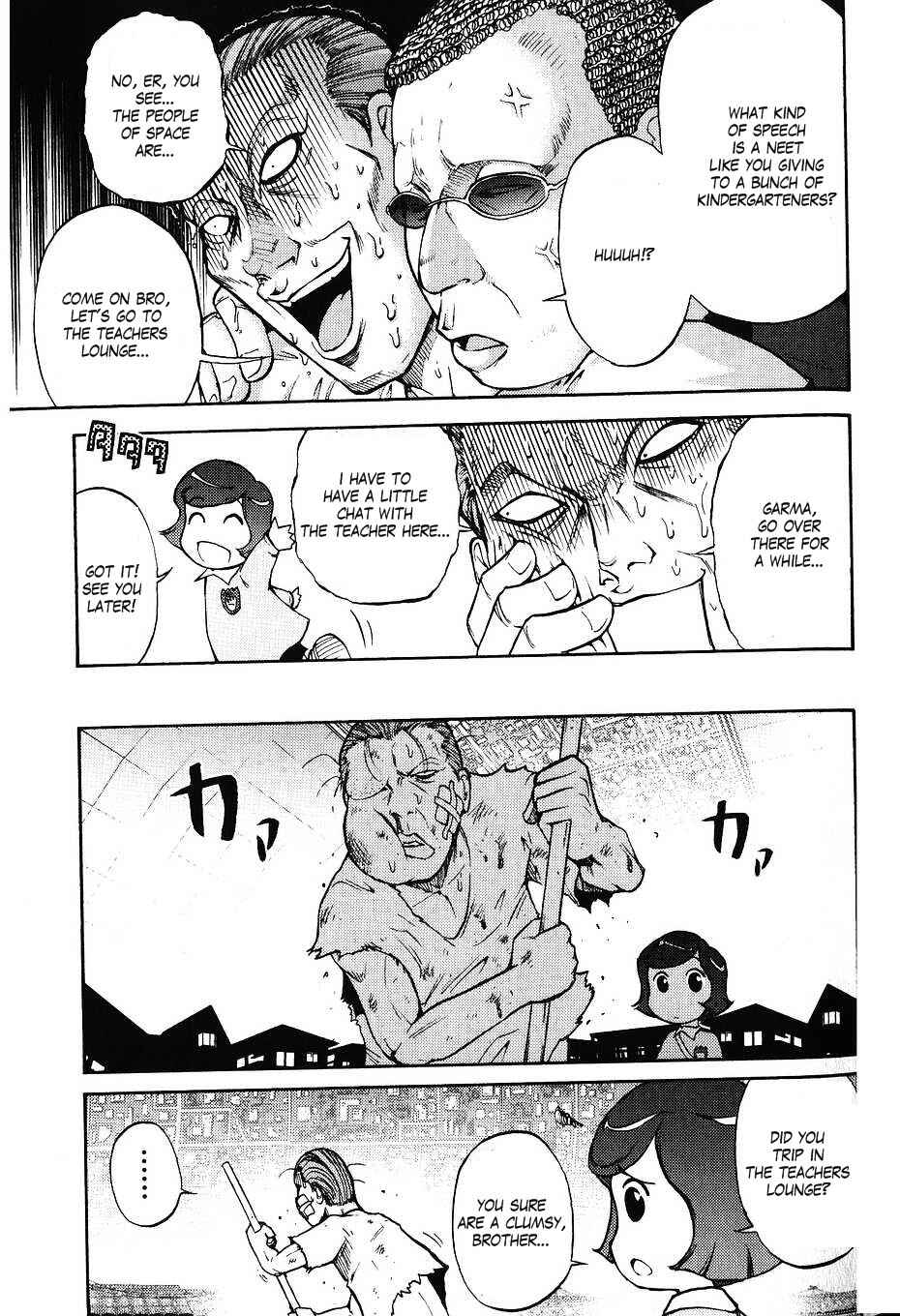 Page 7 Chapter 38 Mr. Mobile Suit Gundam