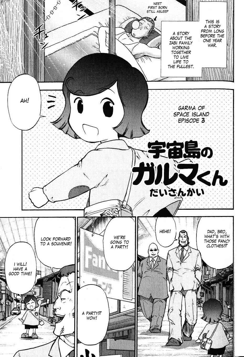 Page 9 Chapter 38 Mr. Mobile Suit Gundam