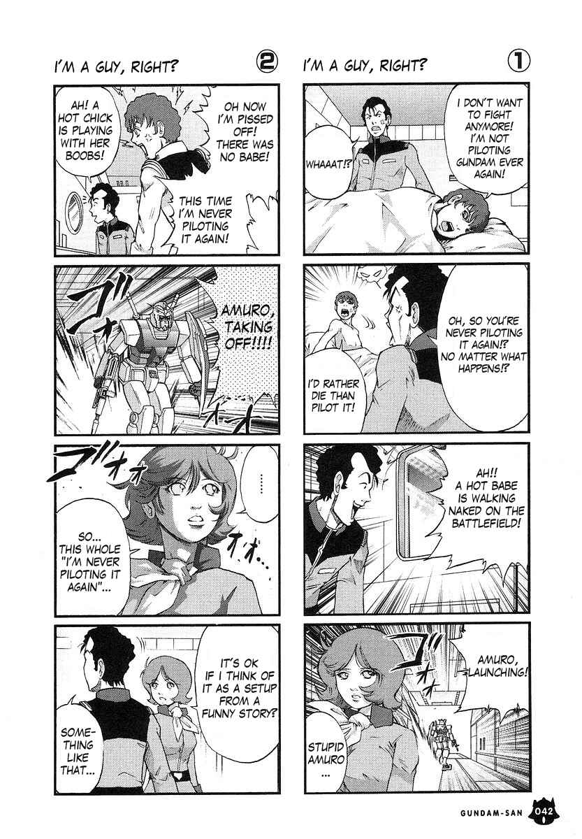 Page 4 Chapter 15 Mr. Mobile Suit Gundam