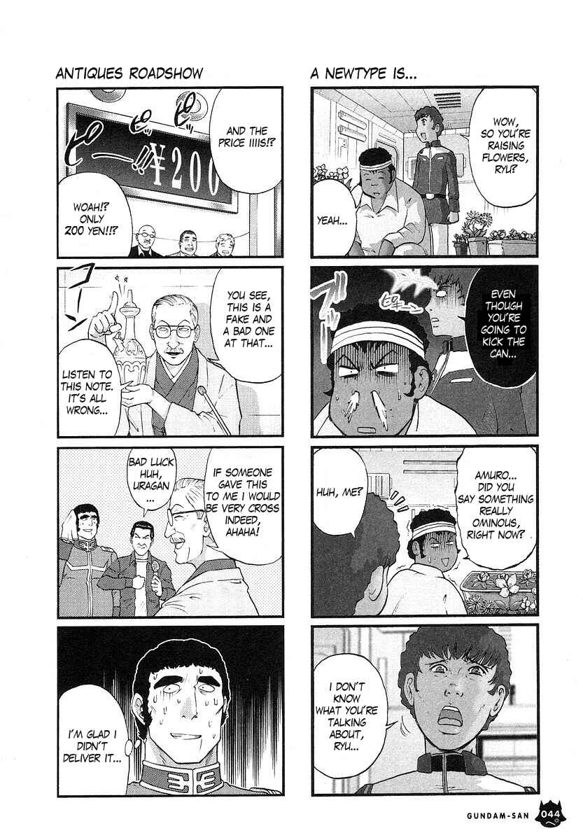 Page 6 Chapter 15 Mr. Mobile Suit Gundam