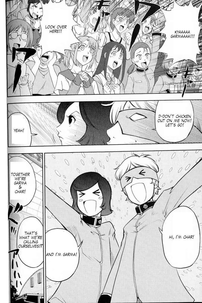 Page 2 Chapter 62 Mr. Mobile Suit Gundam