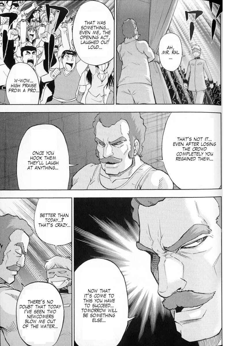 Page 3 Chapter 62 Mr. Mobile Suit Gundam
