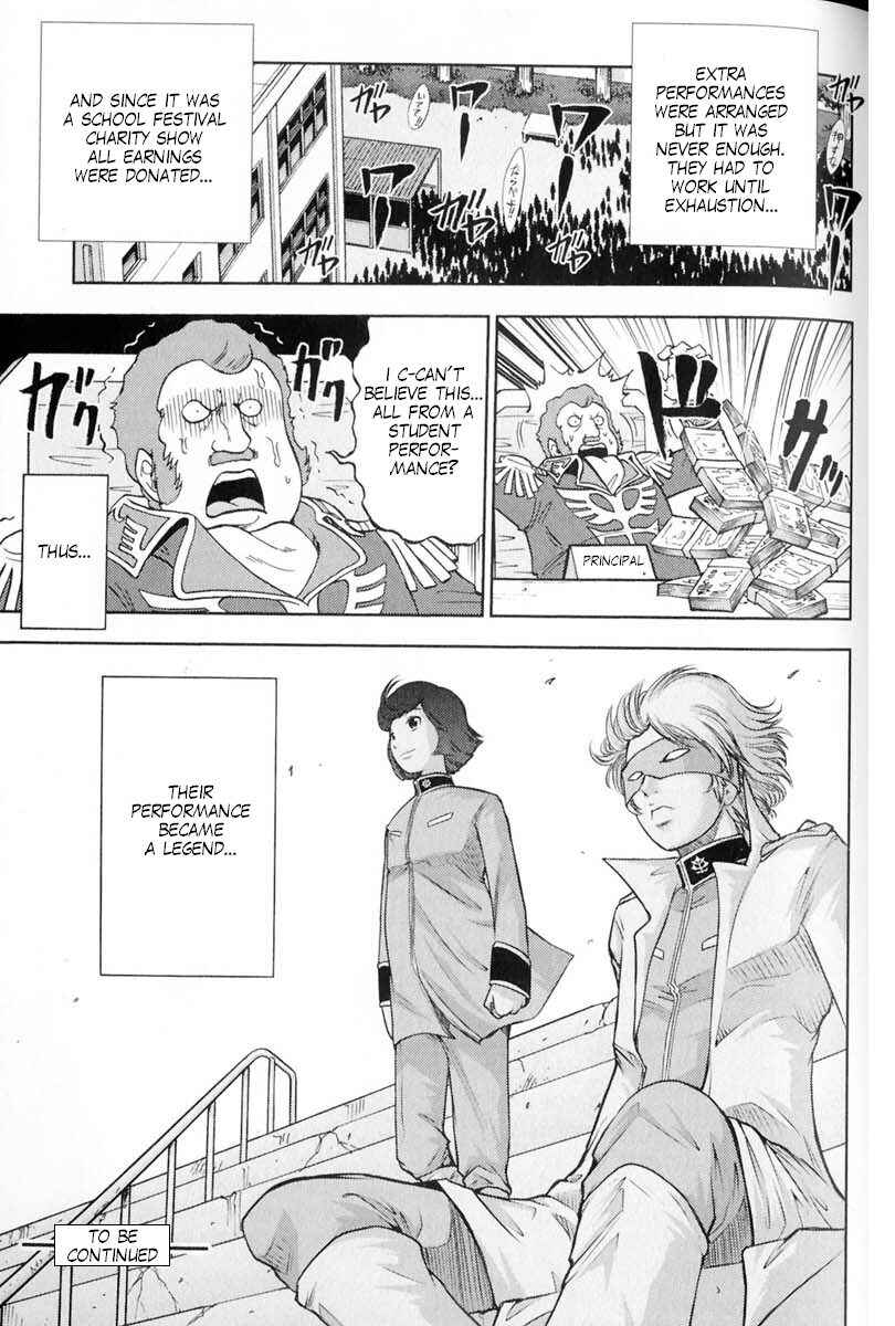 Page 5 Chapter 62 Mr. Mobile Suit Gundam