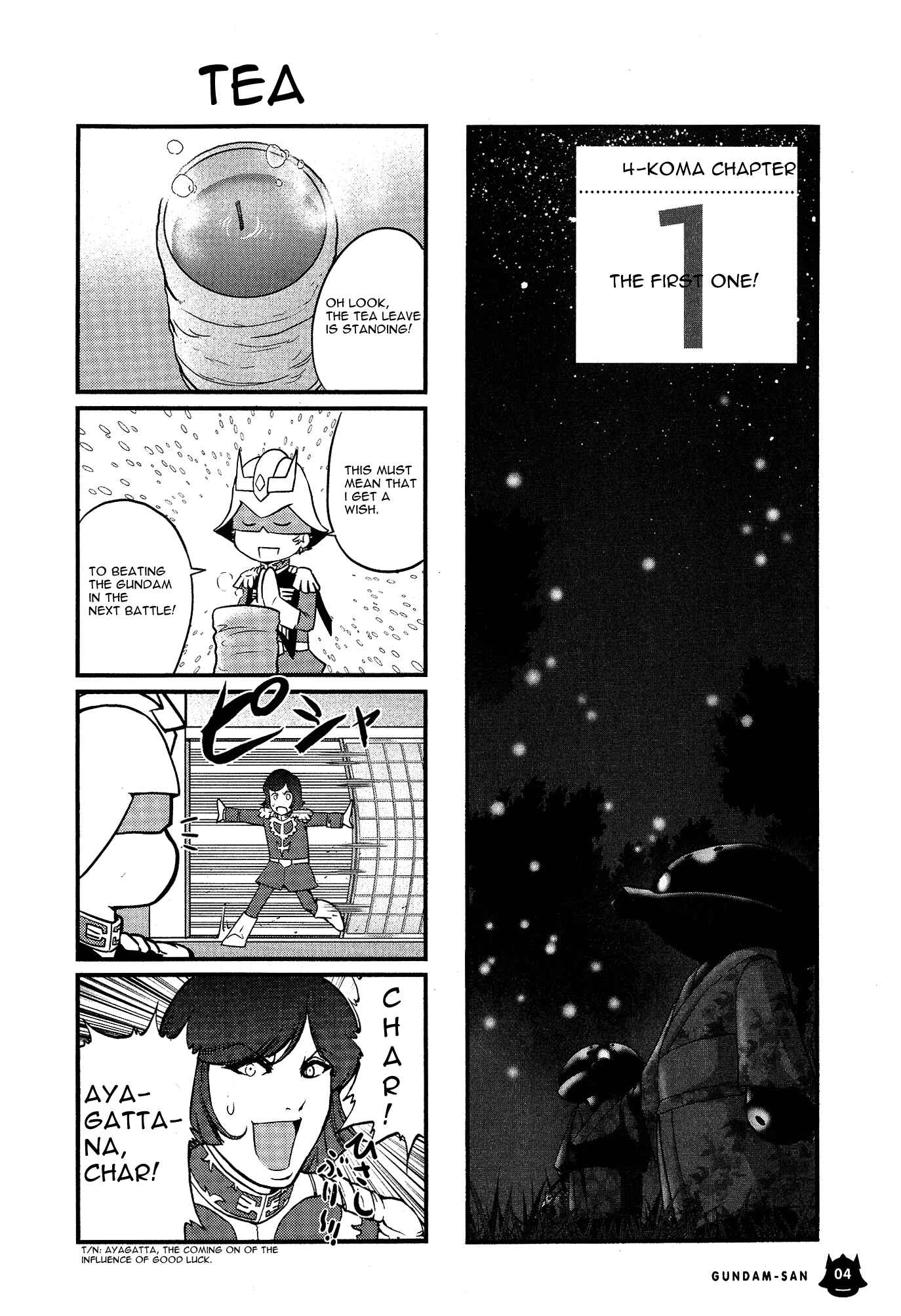 Page 6 Chapter 1 Mr. Mobile Suit Gundam