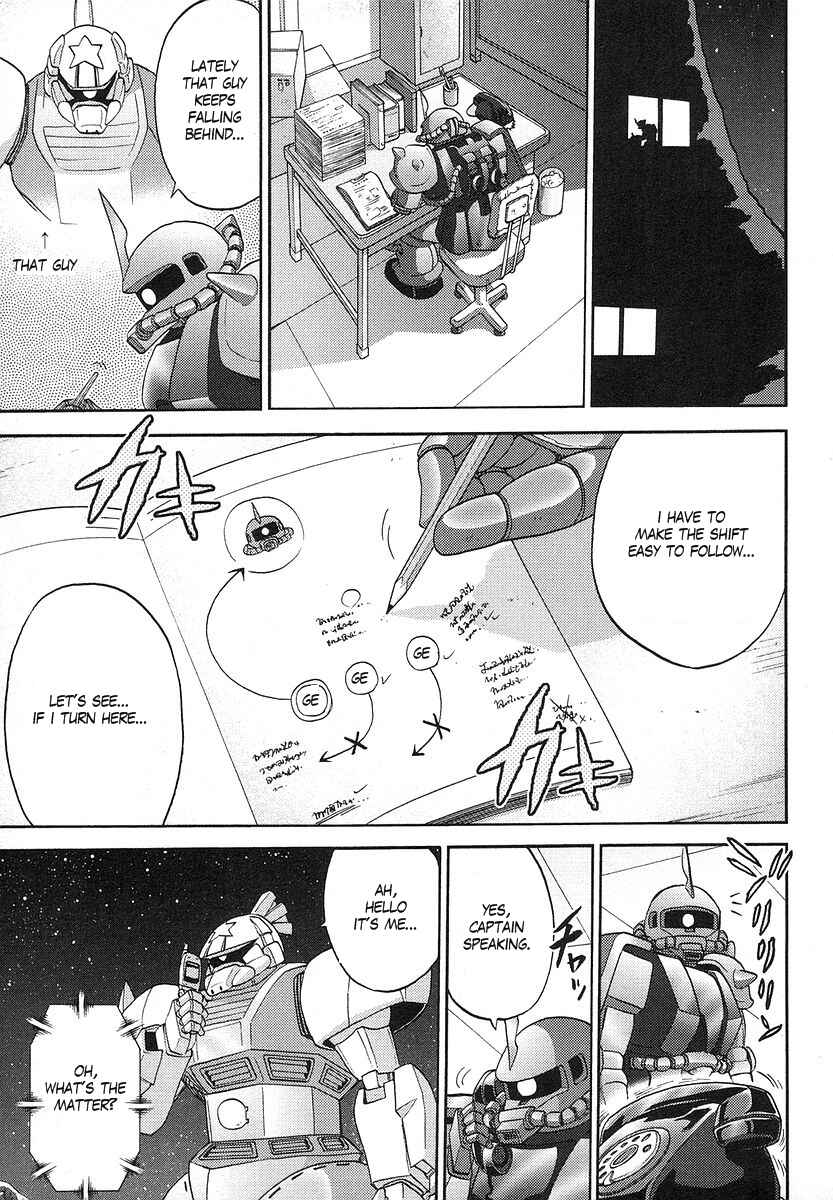 Page 3 Chapter 21 Mr. Mobile Suit Gundam