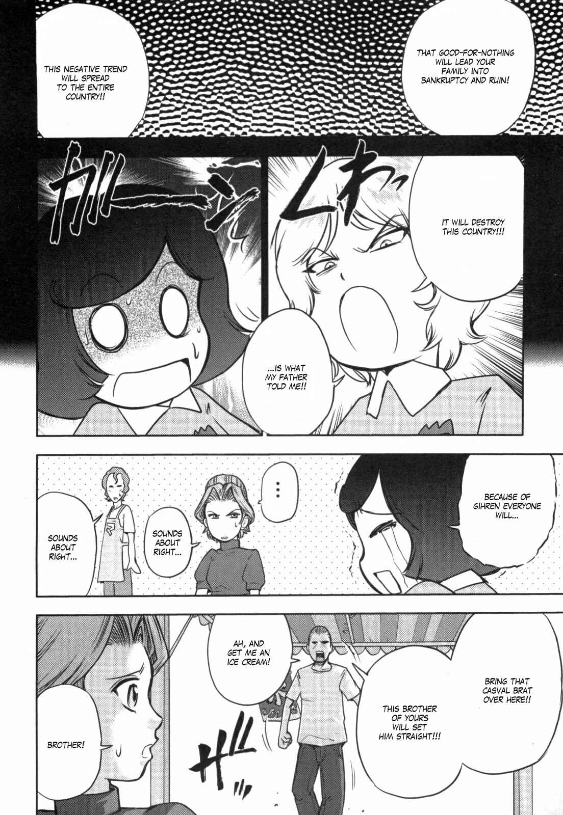 Page 5 Chapter 52 Mr. Mobile Suit Gundam
