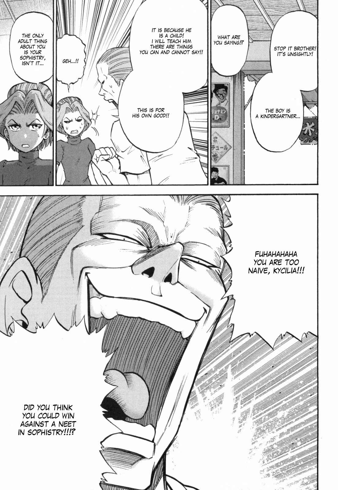 Page 6 Chapter 52 Mr. Mobile Suit Gundam