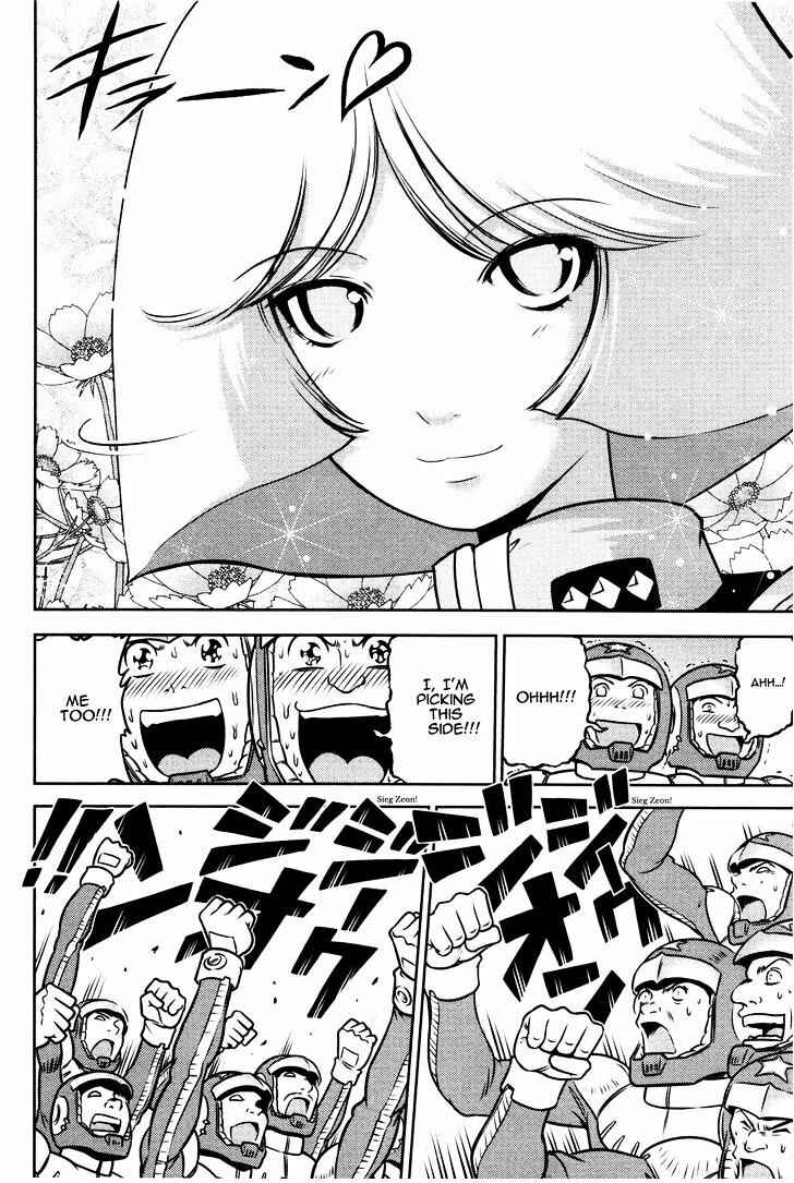 Page 5 Chapter 3 Mr. Mobile Suit Gundam