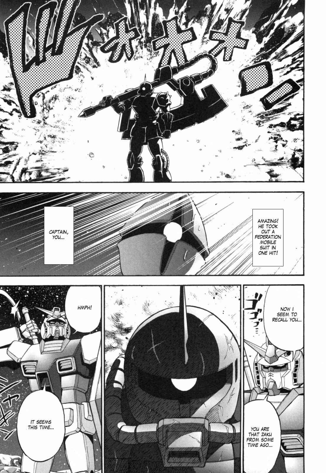 Page 5 Chapter 44 Mr. Mobile Suit Gundam