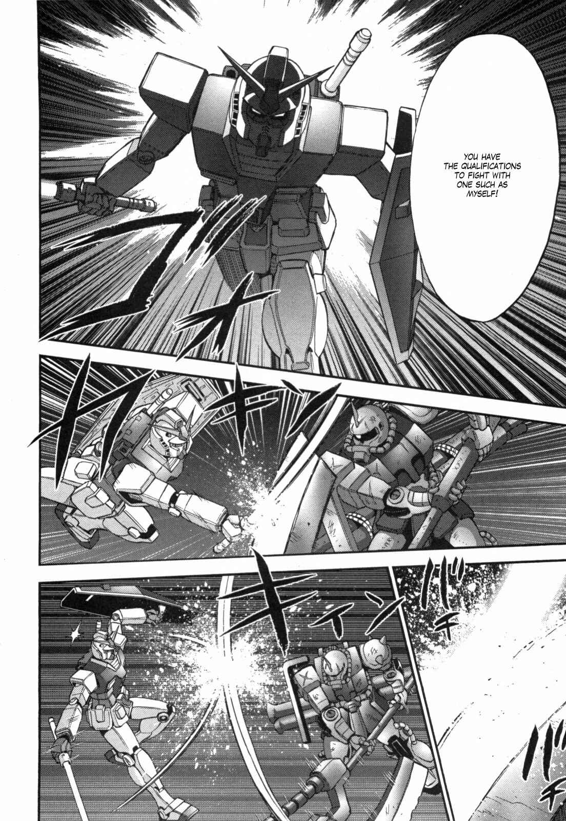 Page 6 Chapter 44 Mr. Mobile Suit Gundam