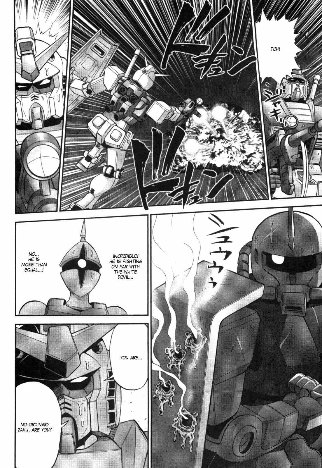 Page 8 Chapter 44 Mr. Mobile Suit Gundam
