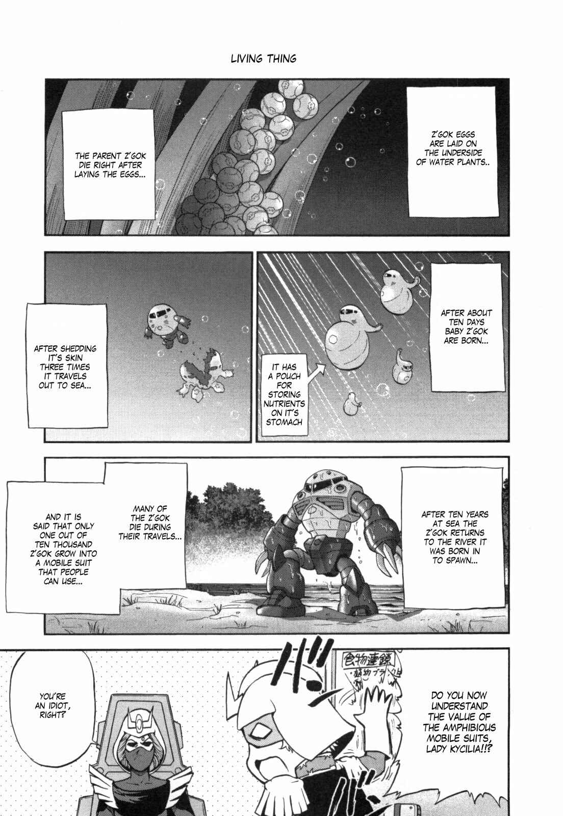 Page 5 Chapter 43 Mr. Mobile Suit Gundam