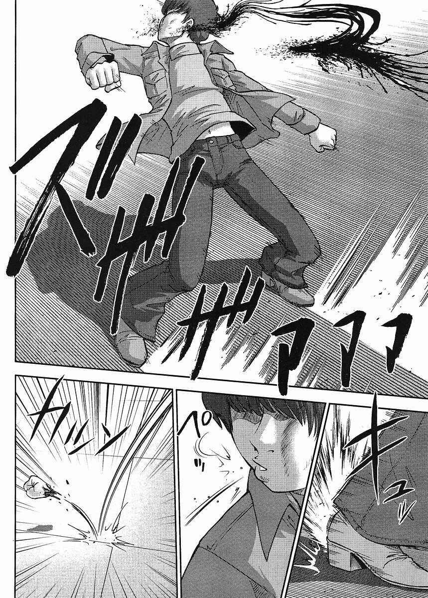 Page 13 Chapter 65 Mr. Mobile Suit Gundam