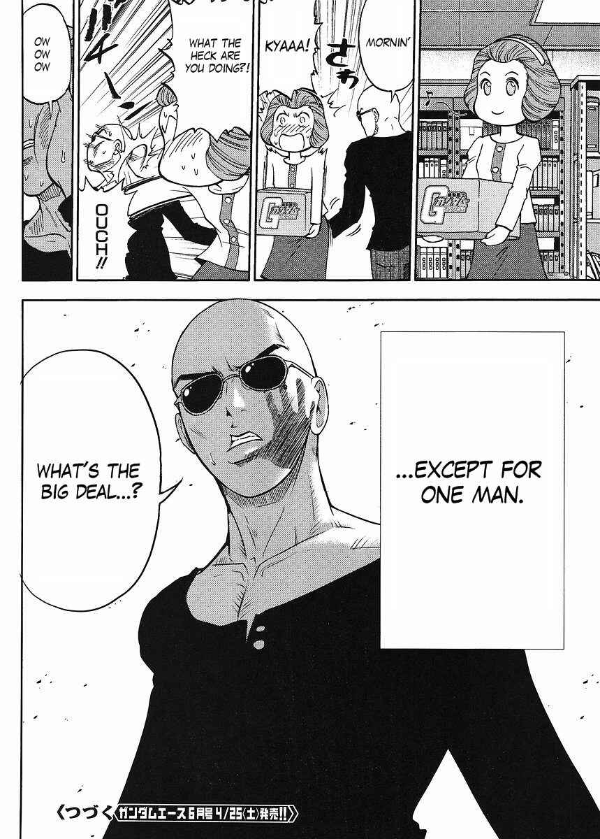 Page 17 Chapter 65 Mr. Mobile Suit Gundam