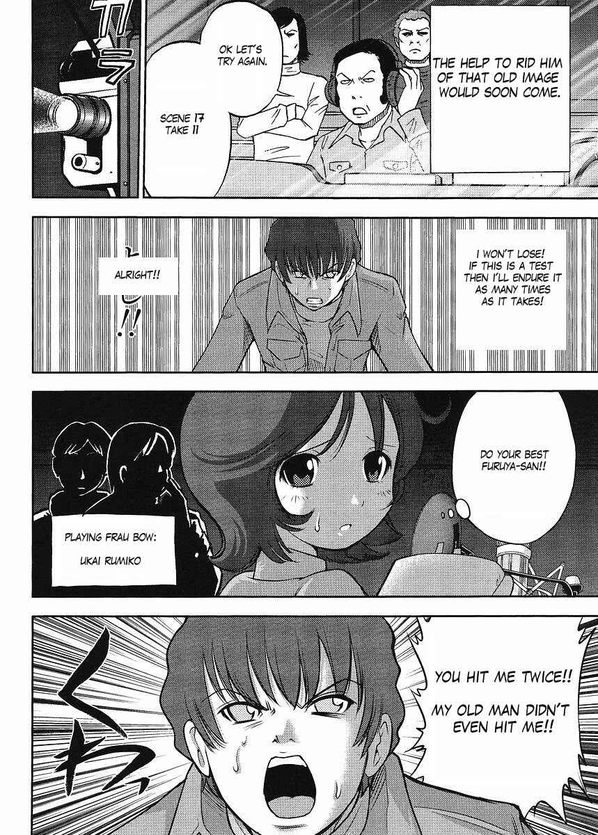 Page 5 Chapter 65 Mr. Mobile Suit Gundam
