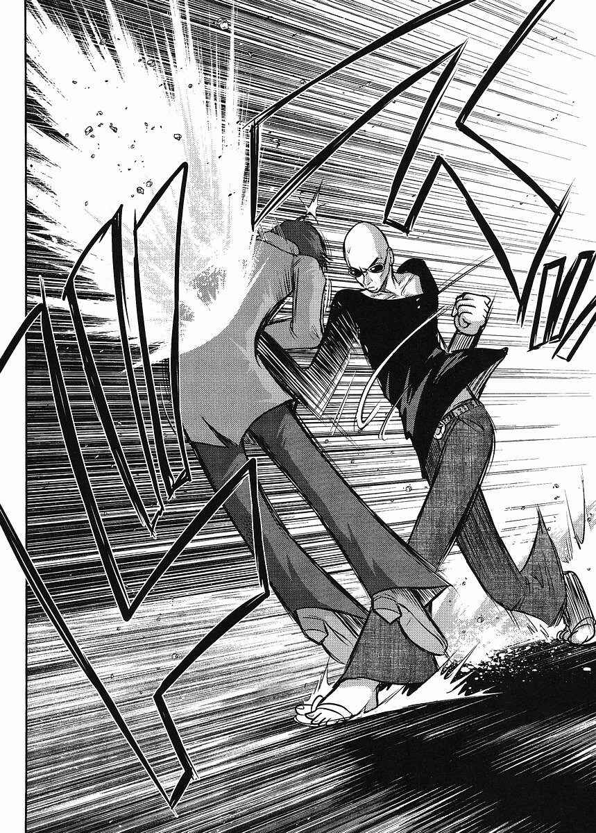 Page 8 Chapter 65 Mr. Mobile Suit Gundam