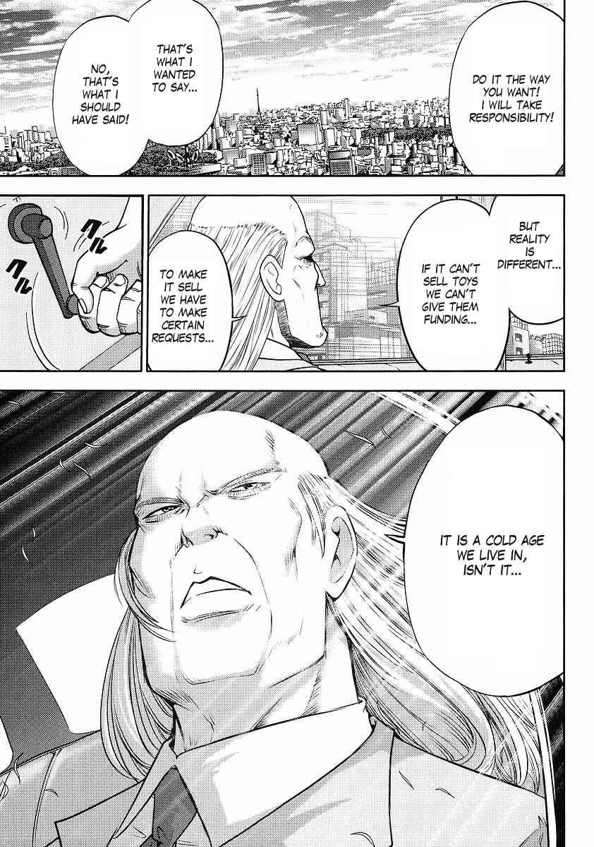 Page 11 Chapter 68 Mr. Mobile Suit Gundam