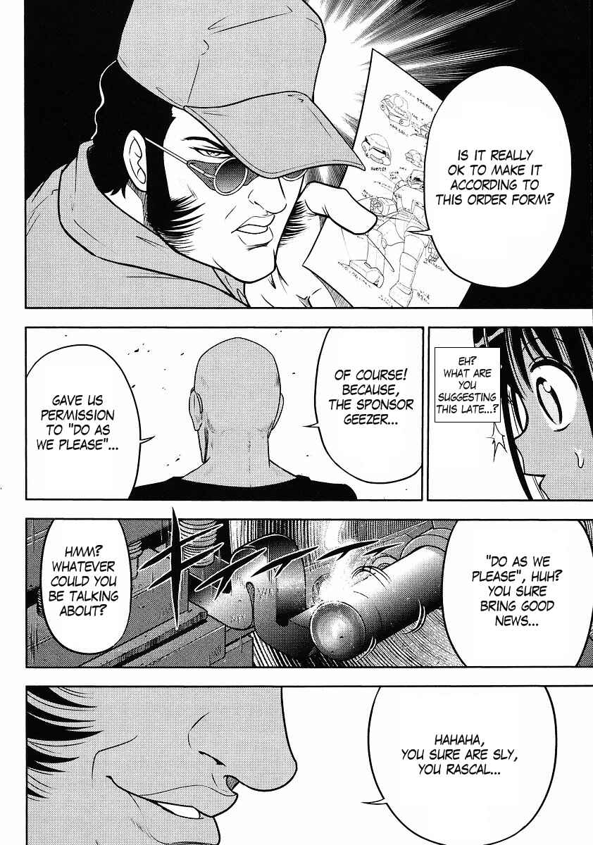 Page 16 Chapter 68 Mr. Mobile Suit Gundam