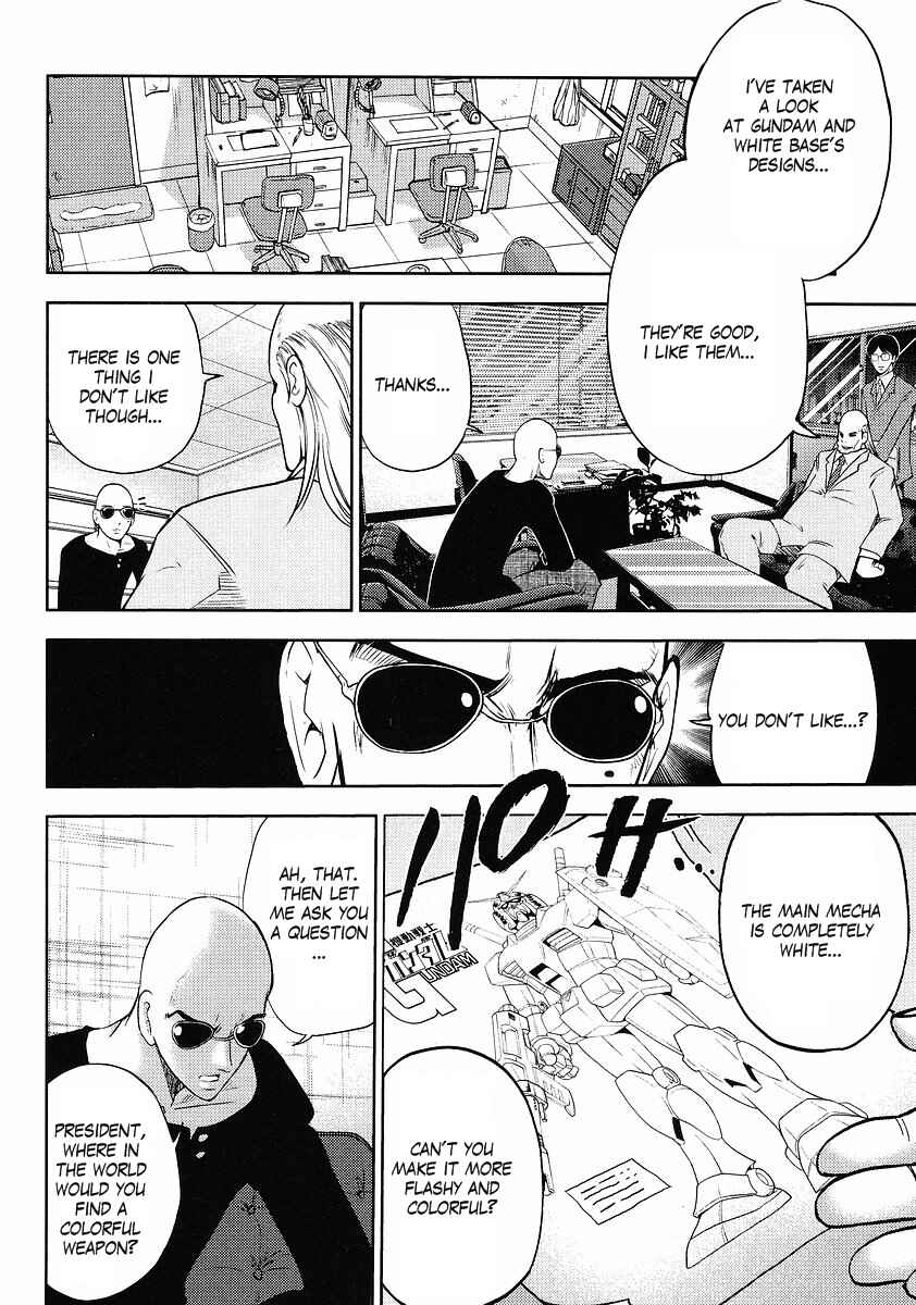 Page 4 Chapter 68 Mr. Mobile Suit Gundam