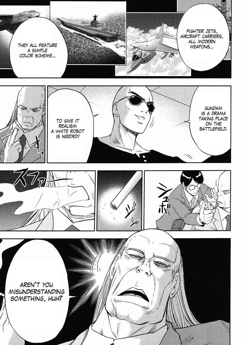 Page 5 Chapter 68 Mr. Mobile Suit Gundam