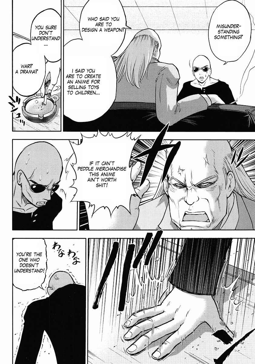 Page 6 Chapter 68 Mr. Mobile Suit Gundam