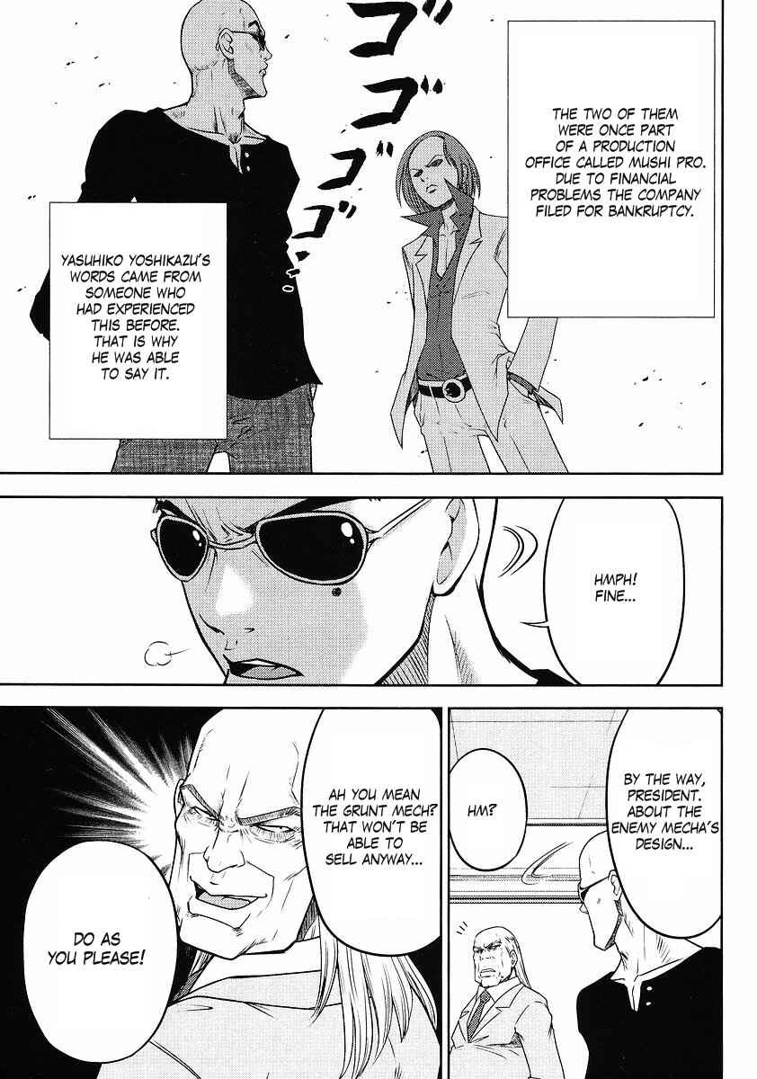 Page 9 Chapter 68 Mr. Mobile Suit Gundam