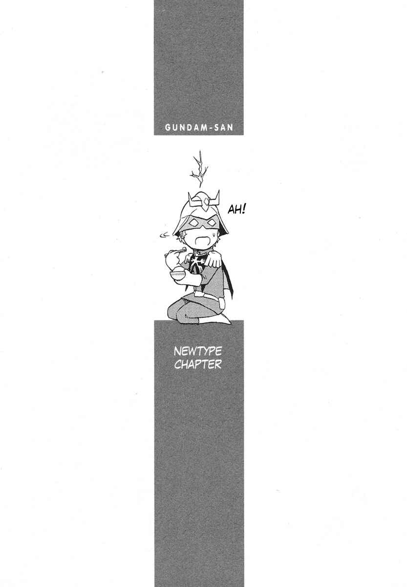 Page 1 Chapter 8 Mr. Mobile Suit Gundam