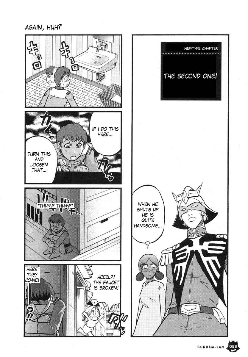 Page 4 Chapter 8 Mr. Mobile Suit Gundam