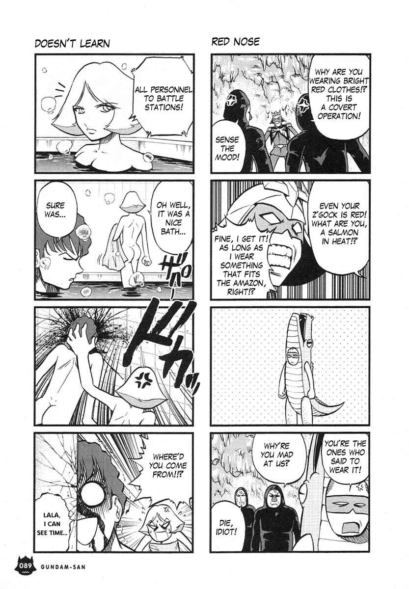 Page 5 Chapter 8 Mr. Mobile Suit Gundam