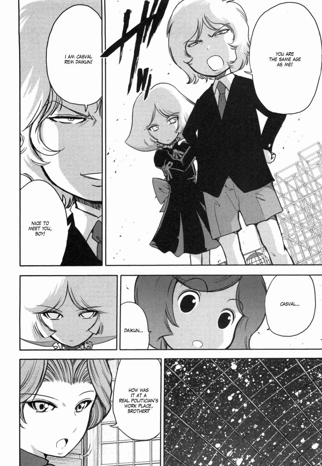 Page 5 Chapter 48 Mr. Mobile Suit Gundam