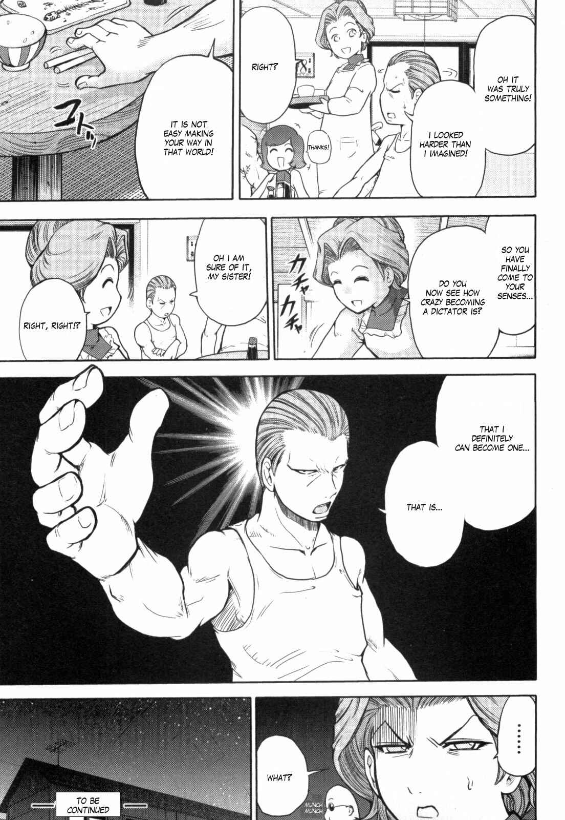 Page 6 Chapter 48 Mr. Mobile Suit Gundam