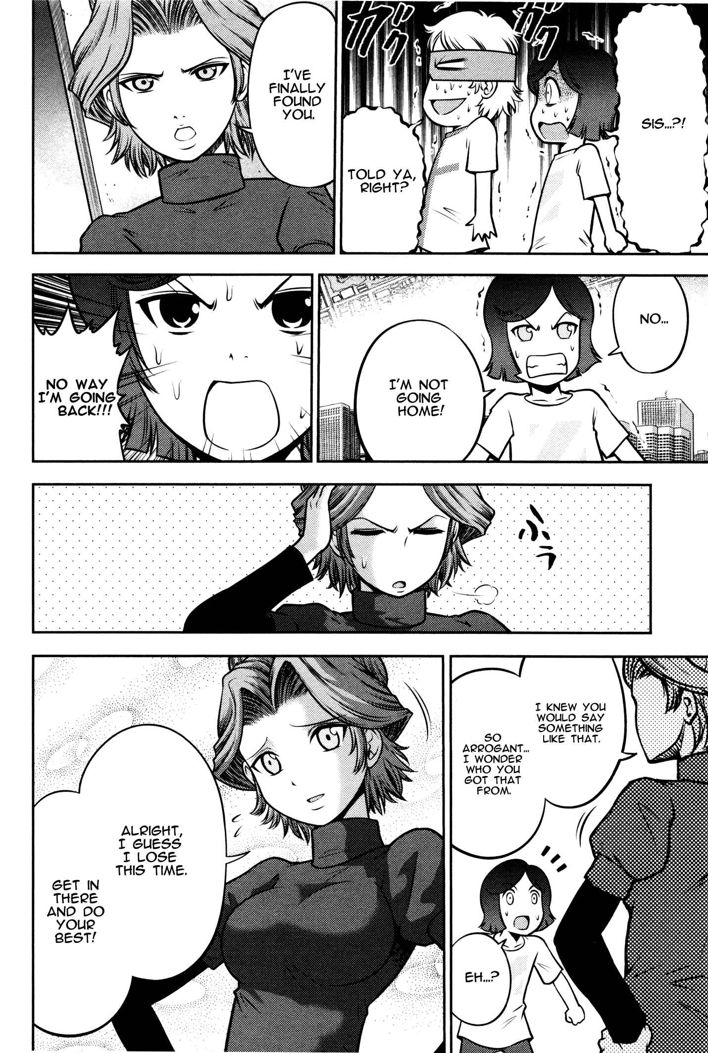Page 15 Chapter 2 Mr. Mobile Suit Gundam
