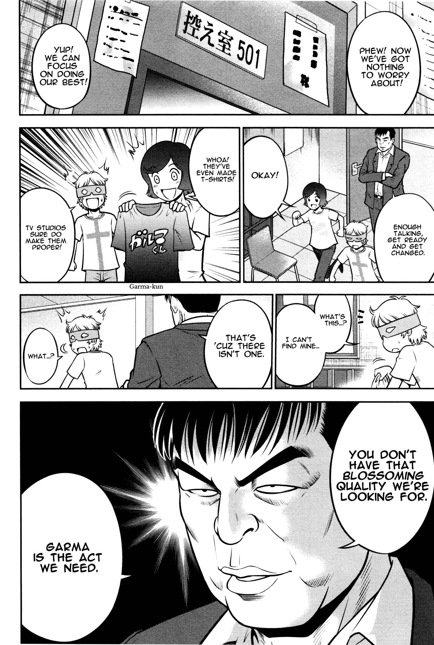 Page 17 Chapter 2 Mr. Mobile Suit Gundam