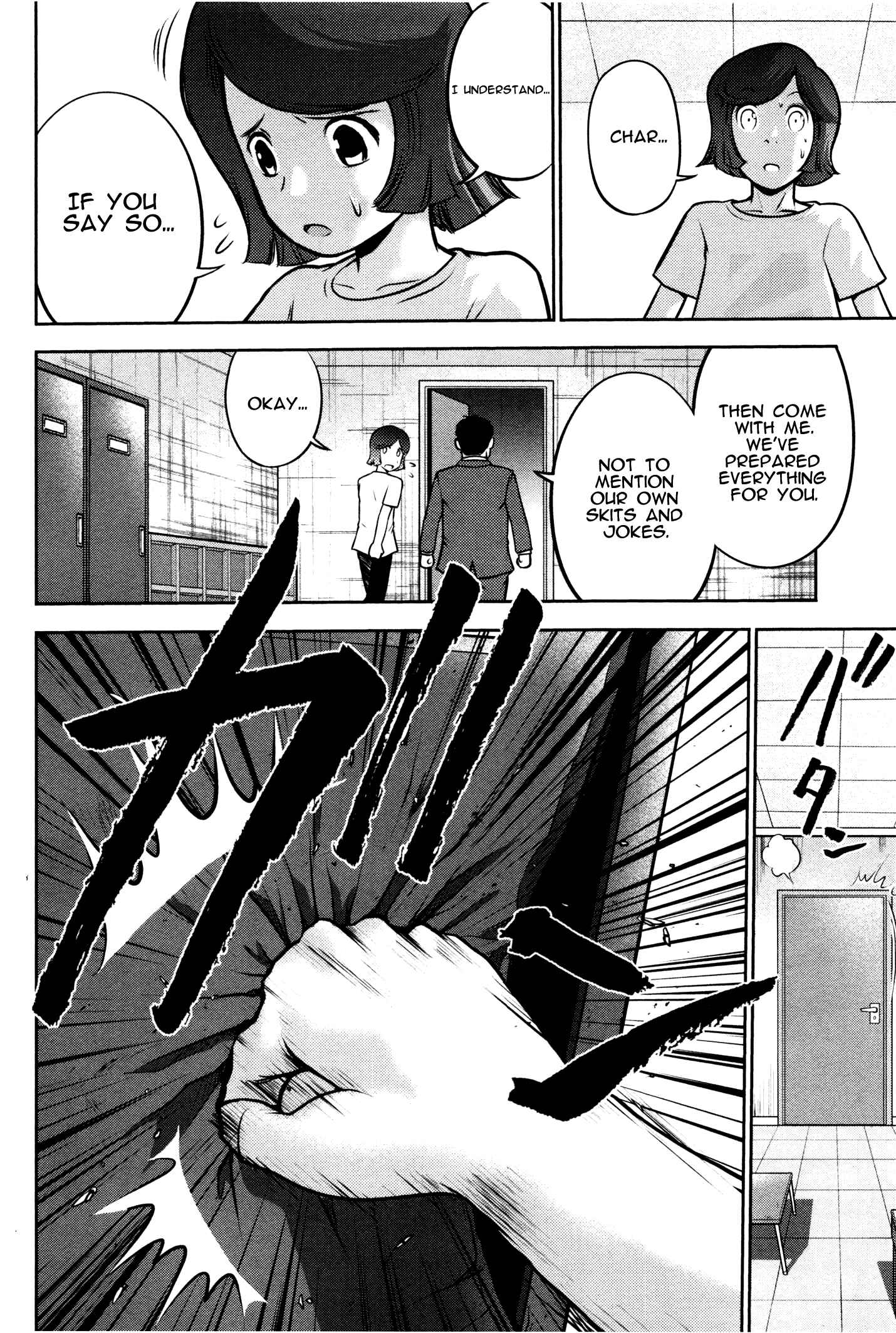 Page 19 Chapter 2 Mr. Mobile Suit Gundam