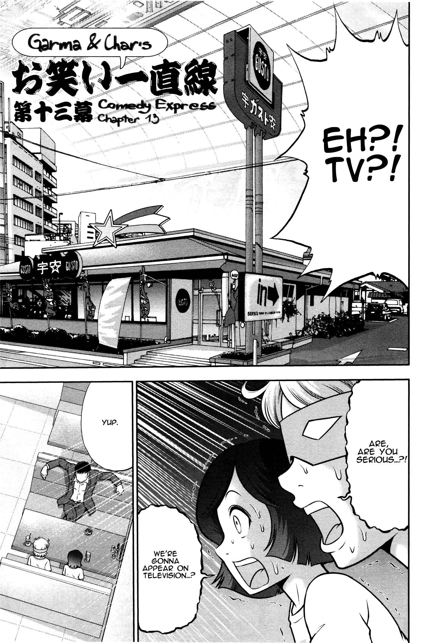 Page 2 Chapter 2 Mr. Mobile Suit Gundam