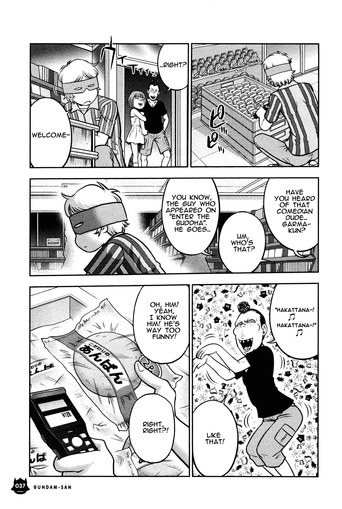 Page 22 Chapter 2 Mr. Mobile Suit Gundam