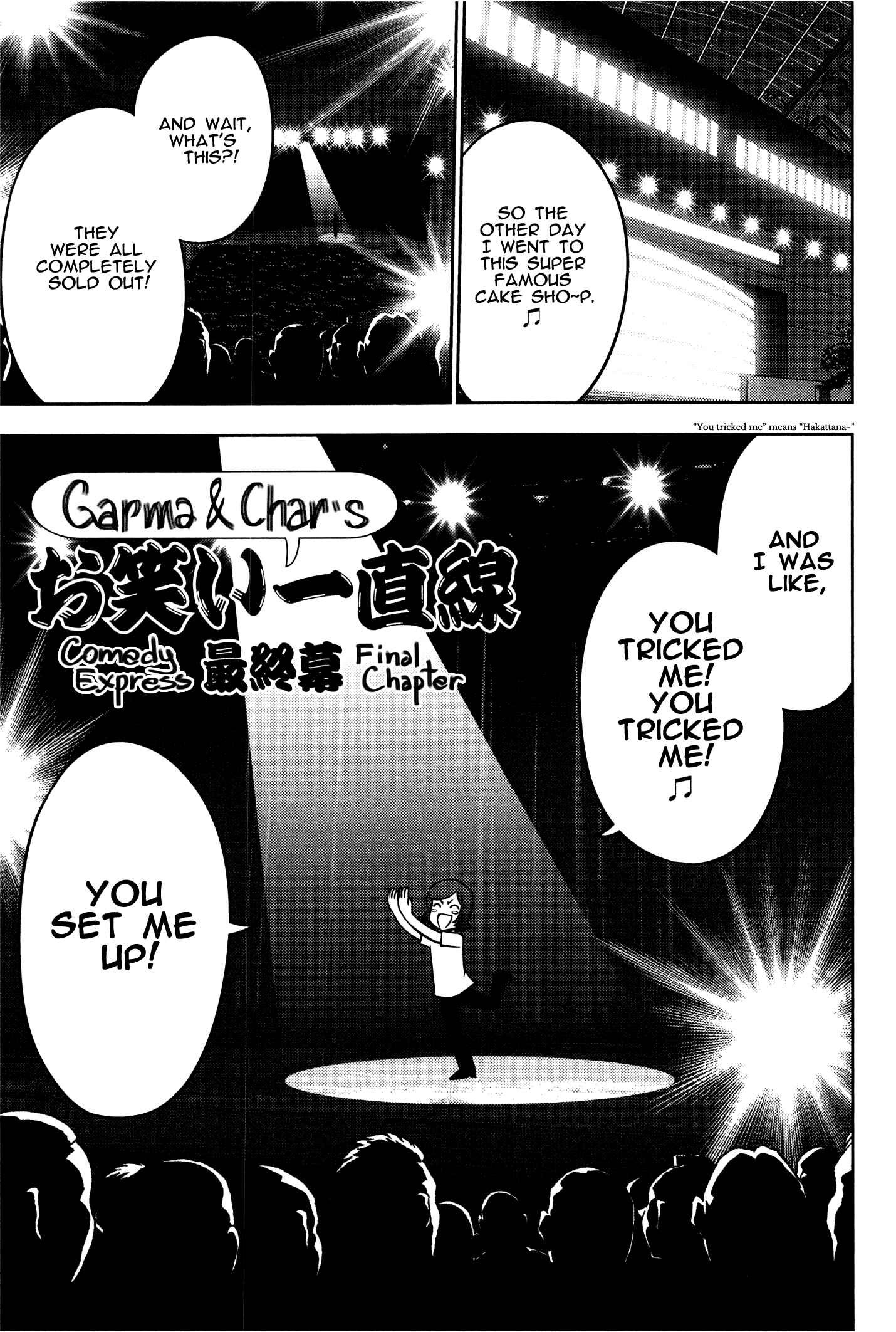 Page 24 Chapter 2 Mr. Mobile Suit Gundam