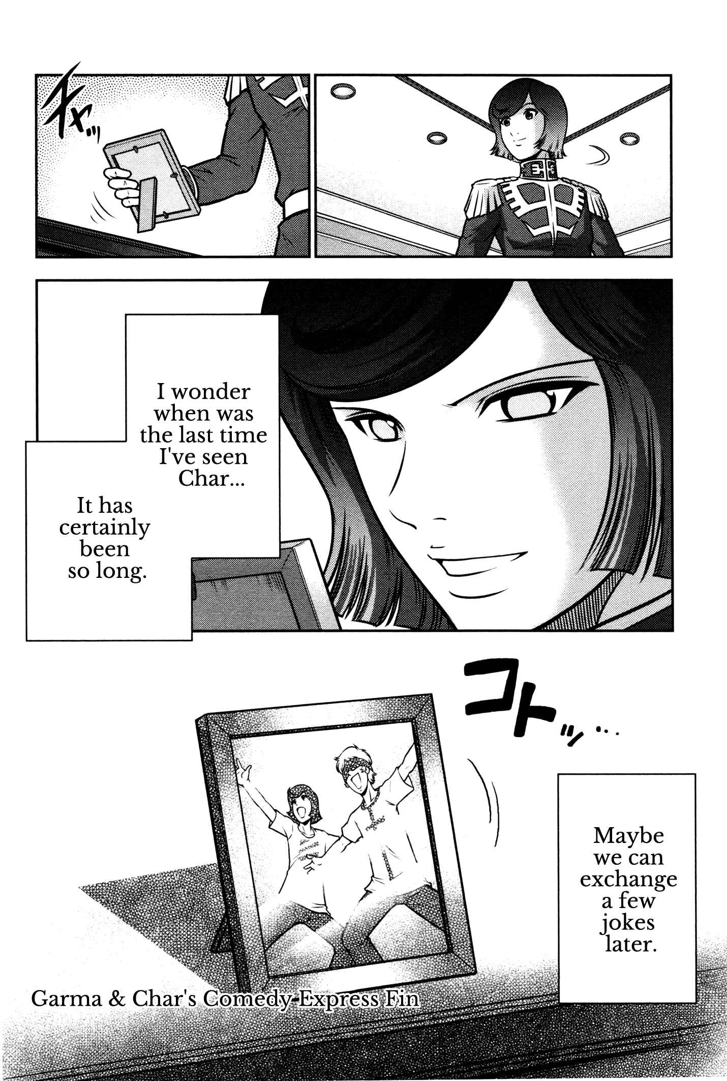 Page 33 Chapter 2 Mr. Mobile Suit Gundam