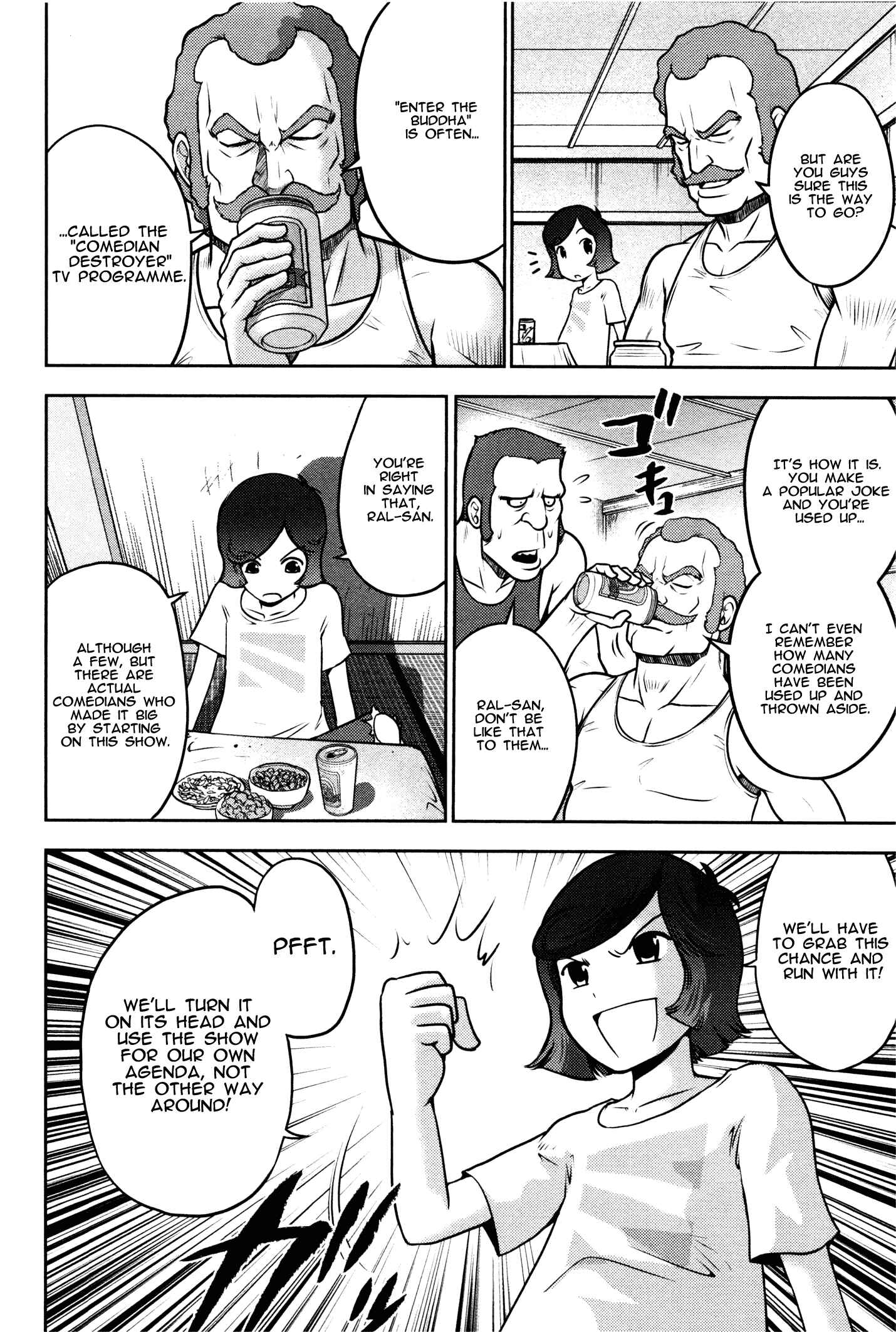 Page 5 Chapter 2 Mr. Mobile Suit Gundam